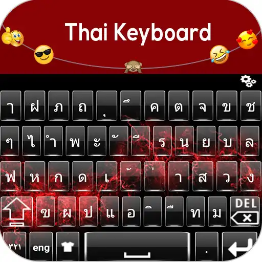Play Thai keyboard 2020 : Thai Language Keyboard APK Play Thai keyboard 2020 : Thai Language Keyboard APK