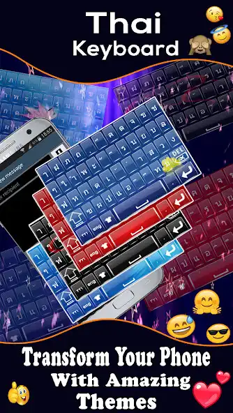 Play Thai keyboard 2020 : Thai Language Keyboard  and enjoy Thai keyboard 2020 : Thai Language Keyboard with UptoPlay