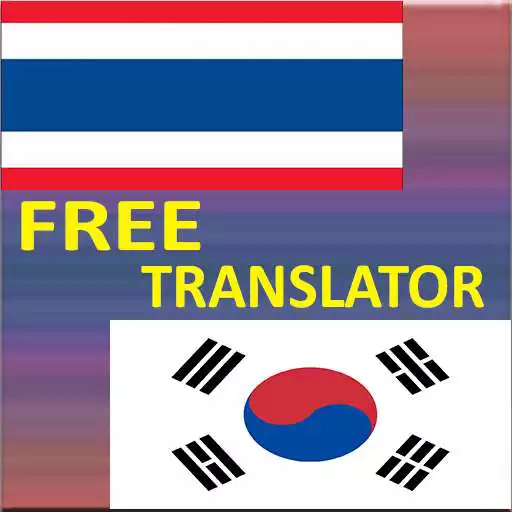 Play Thai Korean Translator APK Play Thai Korean Translator APK