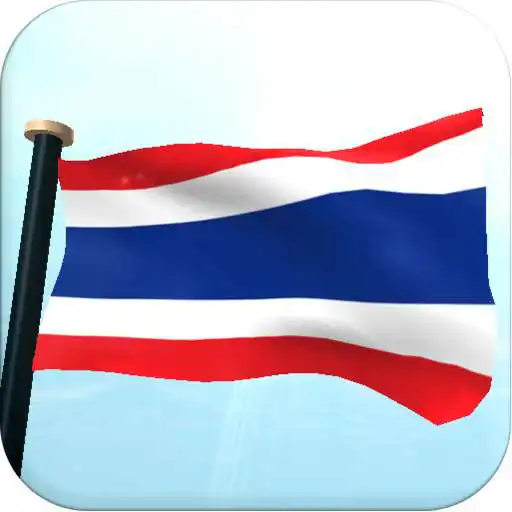 Run free android online Thailand Flag 3D Free APK Run free android online Thailand Flag 3D Free APK