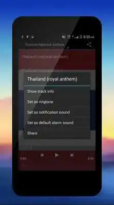 Play Thailand National Anthem
