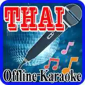 Free play online Thailand Offline Karaoke APK