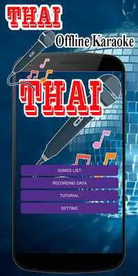 Play Thailand Offline Karaoke Play Thailand Offline Karaoke