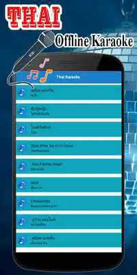 Play Thailand Offline Karaoke Play Thailand Offline Karaoke