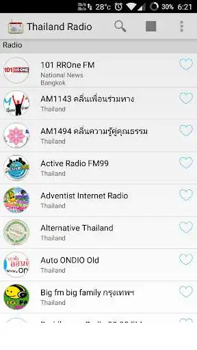 Play Thailand Radio Online  and enjoy Thailand Radio Online with UptoPlay