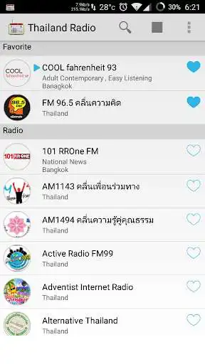 Play Thailand Radio Online as an online game Thailand Radio Online with UptoPlay