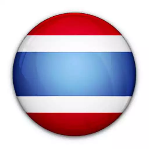 Run free android online Thailand Radios APK