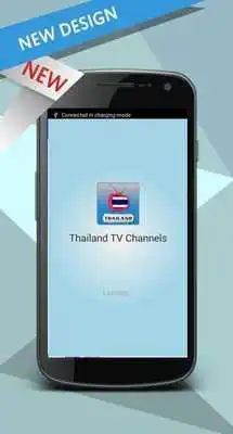 Play Thailand Tv Channels  and enjoy Thailand Tv Channels with UptoPlay