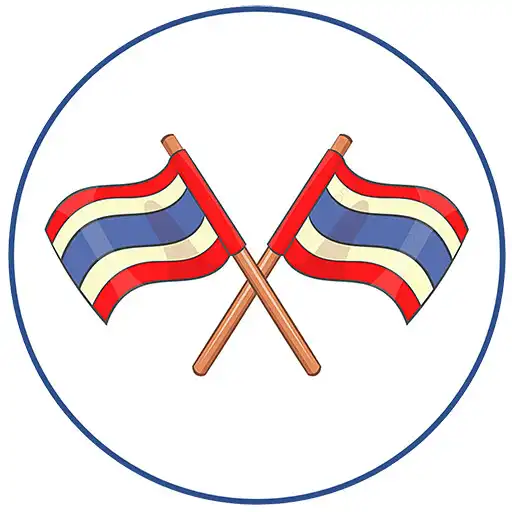 Play Thailand VPN APK Play Thailand VPN APK