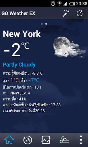 Play Thai Language GO Weather EX  and enjoy Thai Language GO Weather EX with UptoPlay
