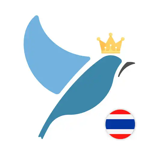 Play Thai Language Tests APK Play Thai Language Tests APK