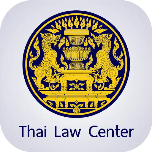 Play Thai Law Center APK