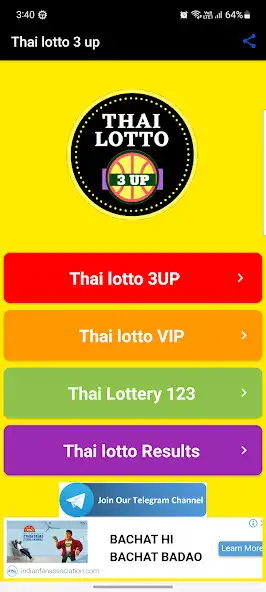Play Thai Lottery 3UP as an online game Thai Lottery 3UP with UptoPlay