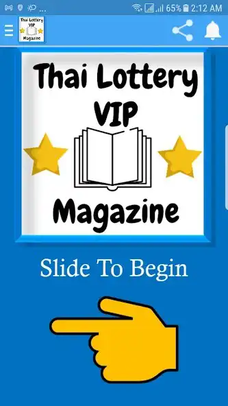 Play Thai Lottery VIP Magazine as an online game Thai Lottery VIP Magazine with UptoPlay