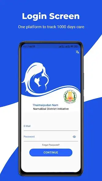 Play Thaimaiyudan  and enjoy Thaimaiyudan with UptoPlay