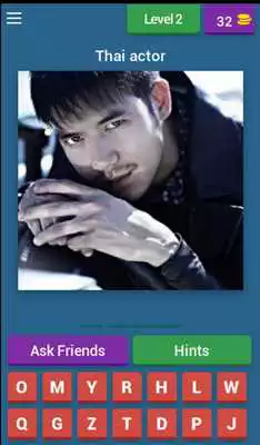 Play Thai male actors quiz