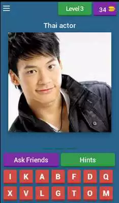 Play Thai male actors quiz