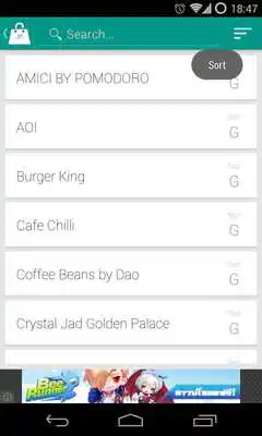 Play Thai Mall Directory