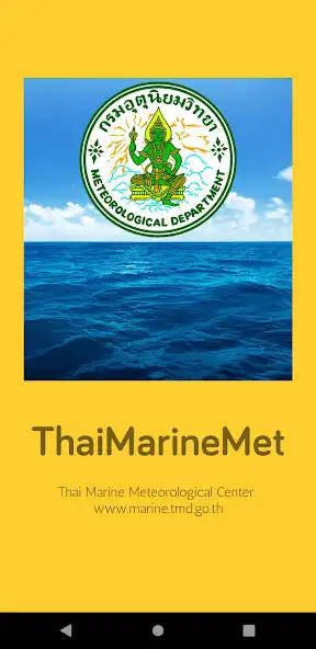 Play ThaiMarineMet  and enjoy ThaiMarineMet with UptoPlay
