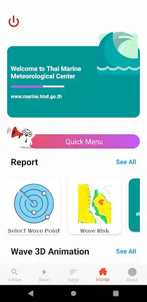 Play ThaiMarineMet as an online game ThaiMarineMet with UptoPlay
