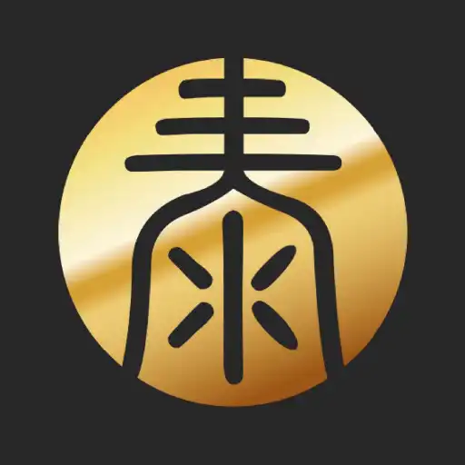 Play Thai Master APK