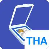 Free play online Thai OCR Data APK