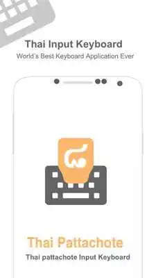 Play Thai pattachote Input keyboard