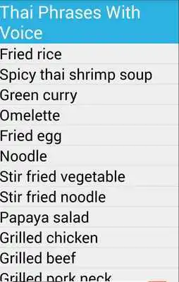 Play Thai Phrases With Voice
