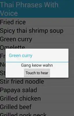Play Thai Phrases With Voice