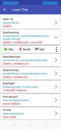 Play Thai Pronunciation-learn Thai as an online game Thai Pronunciation-learn Thai with UptoPlay
