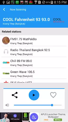 Play ThaiRadio - ฟังวิทยุออนไลน์ as an online game ThaiRadio - ฟังวิทยุออนไลน์ with UptoPlay