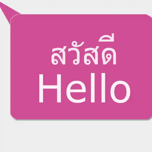Play ThaiSharingApps APK