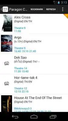 Play Thai Showtimes