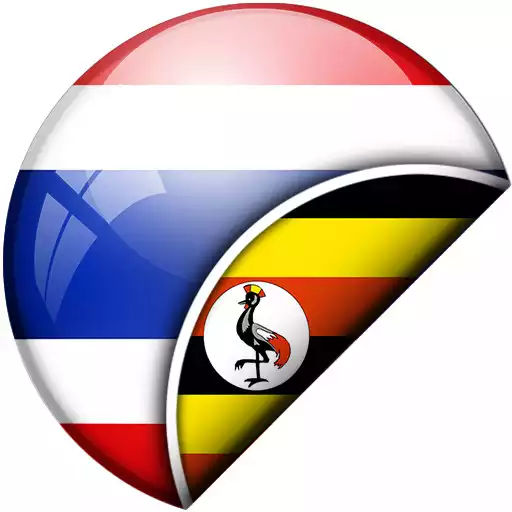 Play Thai-Swahili Translator APK