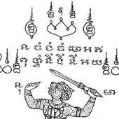 Free play online Thai Tattoo 1 Wallpapers APK