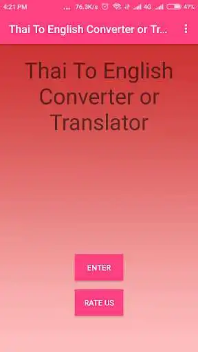 Play Thai To English Converter  and enjoy Thai To English Converter with UptoPlay