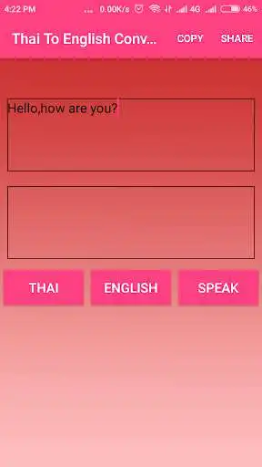 Play Thai To English Converter as an online game Thai To English Converter with UptoPlay