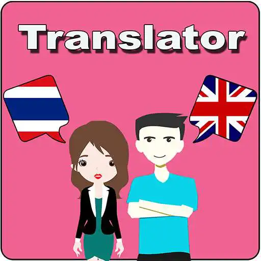 Play Thai to English Translator APK