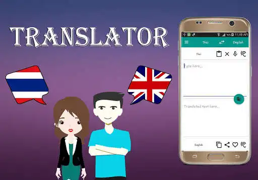 Play Thai to English Translator and enjoy Thai to English Translator with UptoPlay Play Thai to English Translator and enjoy Thai to English Translator with UptoPlay