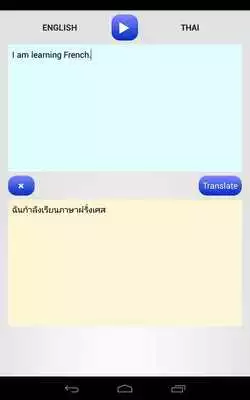 Play THAI TRANSLATOR