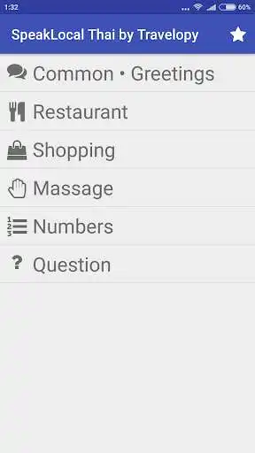 Play Thai Travel Phrases by SpeakLocal  and enjoy Thai Travel Phrases by SpeakLocal with UptoPlay