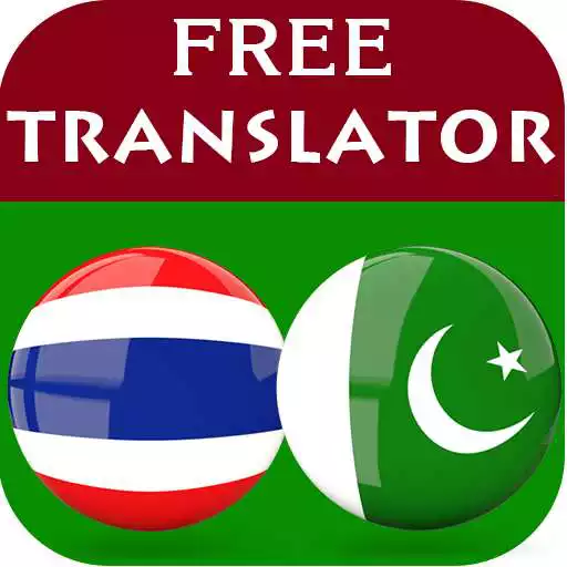 Play Thai-Urdu Translator APK