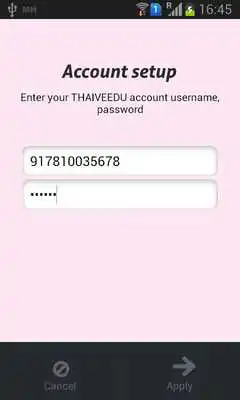 Play Thaiveedu Communicator Play Thaiveedu Communicator