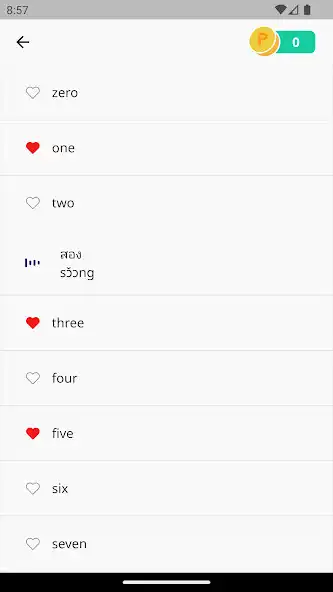 Play Thai vocabulary book as an online game Thai vocabulary book with UptoPlay