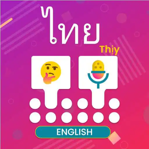 Play Thai Voice Typing Keyboard - English Translate APK