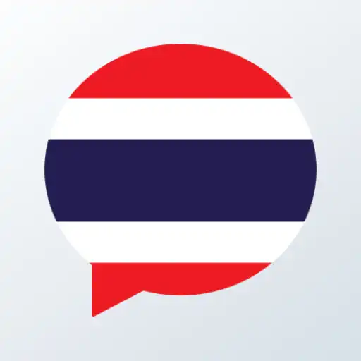 Play Thai word of the day - Daily Thai Vocabulary APK Play Thai word of the day - Daily Thai Vocabulary APK