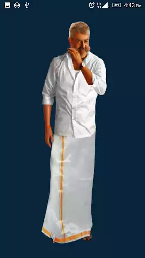 Play Thala Ajith Stickers  and enjoy Thala Ajith Stickers with UptoPlay