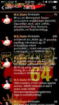 Play Thalabathy64 Play Thalabathy64