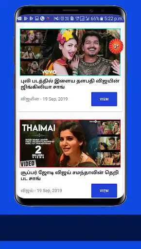 Play Thalapathy Vijay Hit Songs HD Videos New Movies as an online game Thalapathy Vijay Hit Songs HD Videos New Movies with UptoPlay