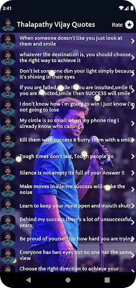 Play Thalapathy Vijay Quotes  and enjoy Thalapathy Vijay Quotes with UptoPlay
